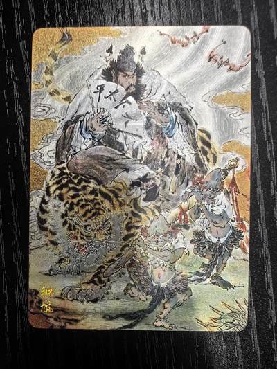 焱卡文化-3画师【问道东方】（钟馗）