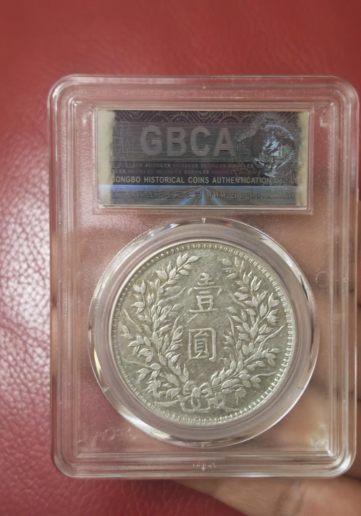 新店首单钜惠，0元起拍，捡漏围观正当时