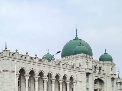 伊斯兰教经学院