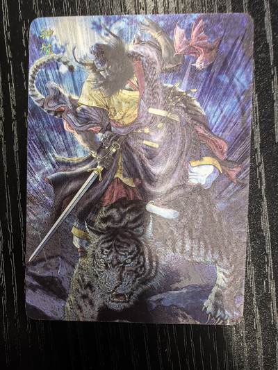 焱卡文化-3画师【问道东方】（钟馗）