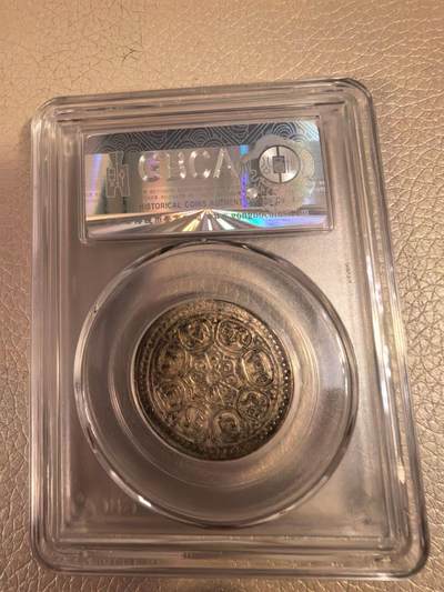 民国时期（1912～1930）西藏章嘎嘎布银币