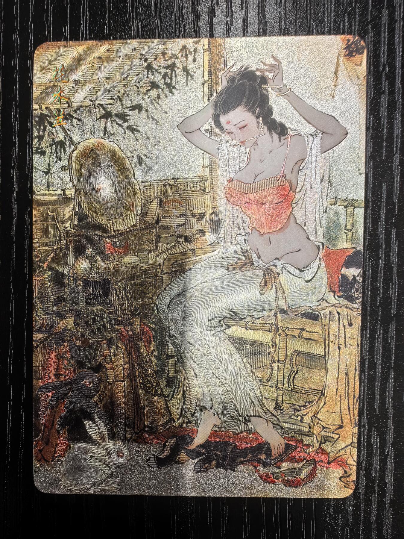 焱卡文化-彫仙【问道东方】（四大巾帼）