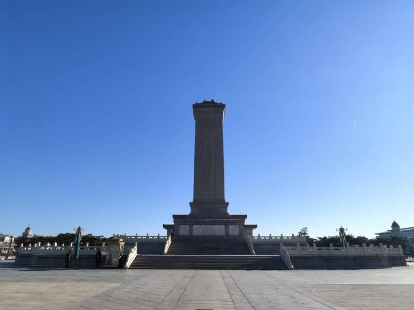 人民英雄纪念碑