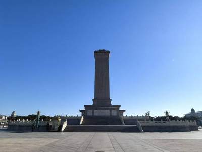 人民英雄纪念碑