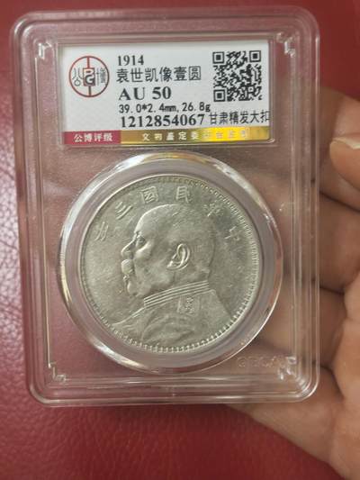 新店首单钜惠，0元起拍，捡漏围观正当时