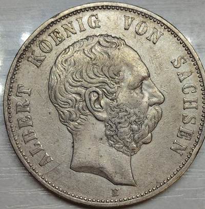 1895年德国萨克森王国阿尔伯特5马克银币
