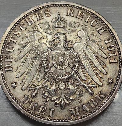 1911年德国符腾堡王国威廉二世与夏洛特银婚纪念3马克银币