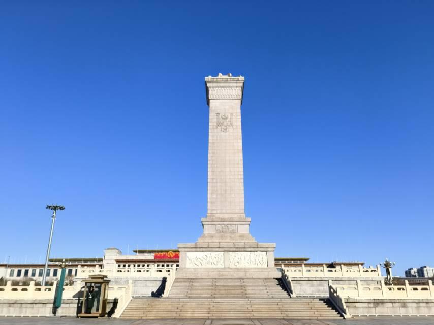 人民英雄纪念碑