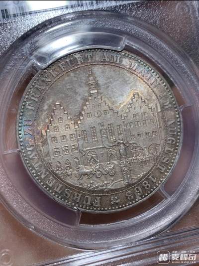 非常喜欢的币，这枚估计能到1.1W 2026/3/8