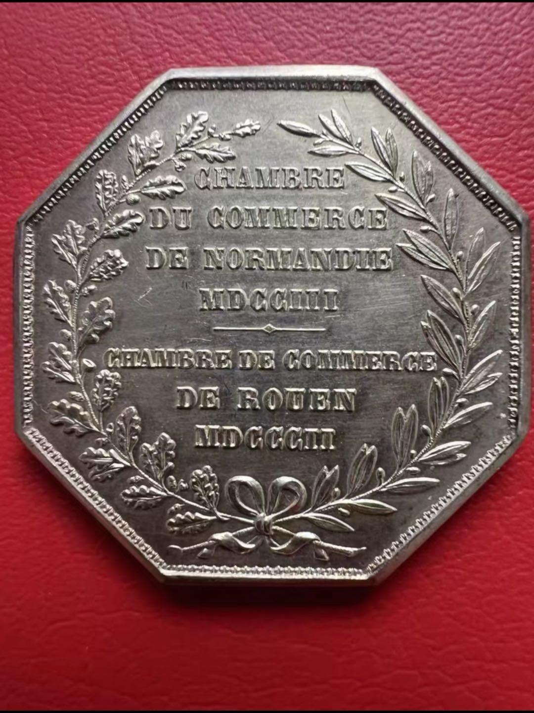 法国鲁昂商会镀金八角银章