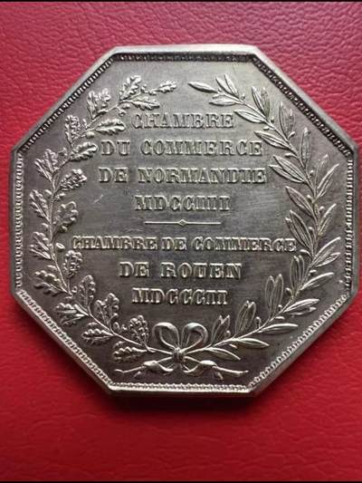 法国鲁昂商会镀金八角银章