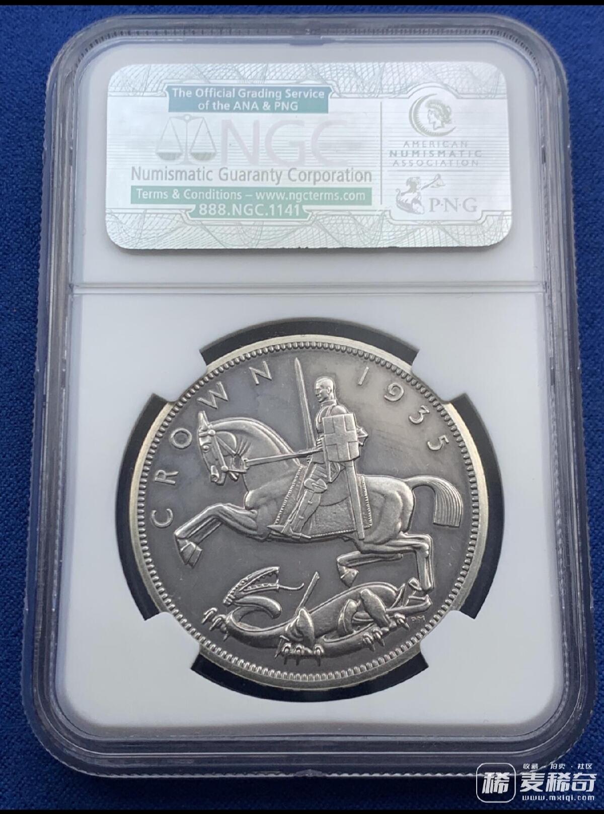 NGC PF61 精制木马剑