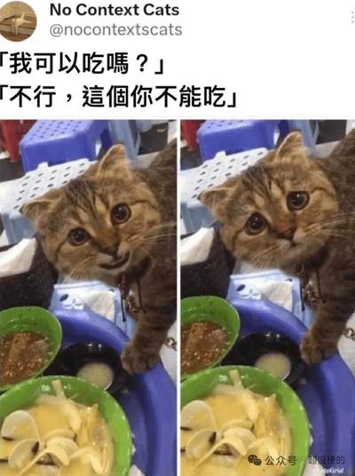 大清银币宣统三年壹圆（“大尾龙”版）