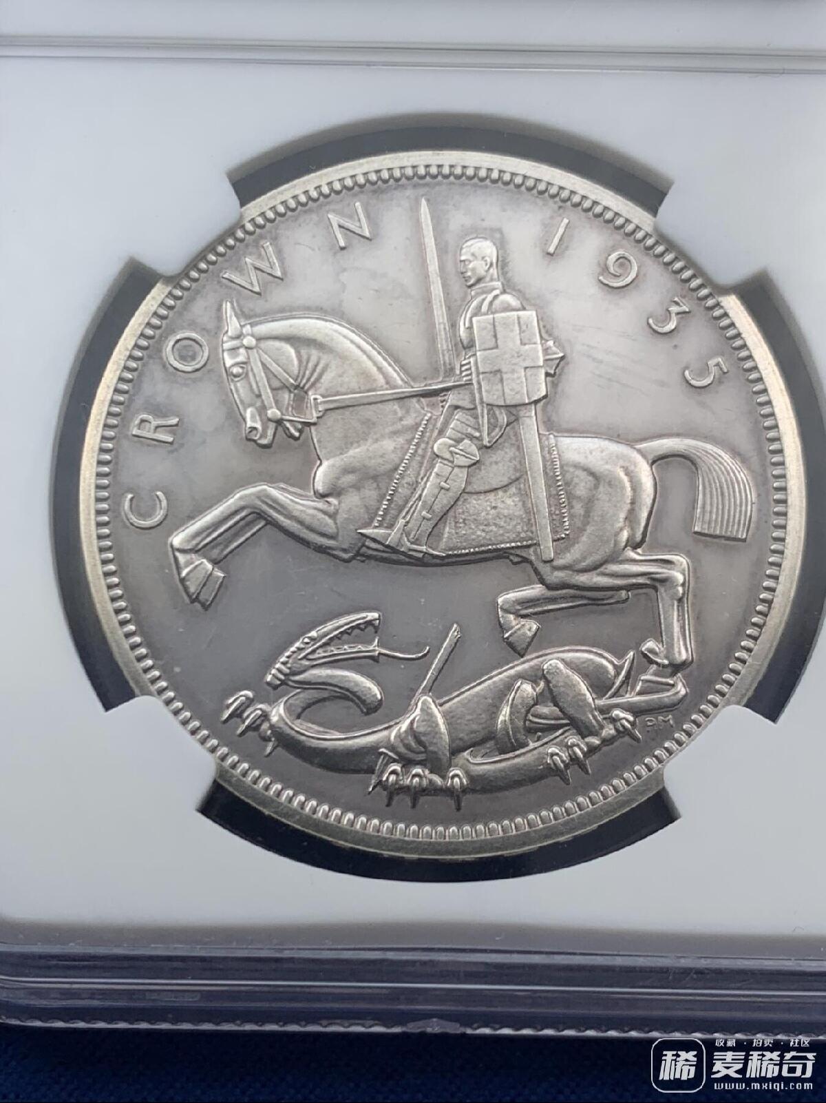 NGC PF61 精制木马剑