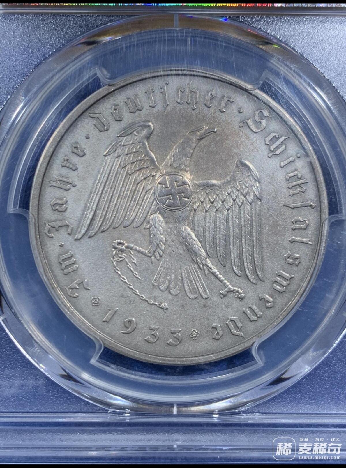 欣赏一下好币，这应该是那个著名的小胡子男人吧