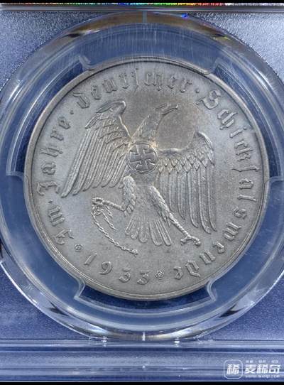 欣赏一下好币，这应该是那个著名的小胡子男人吧