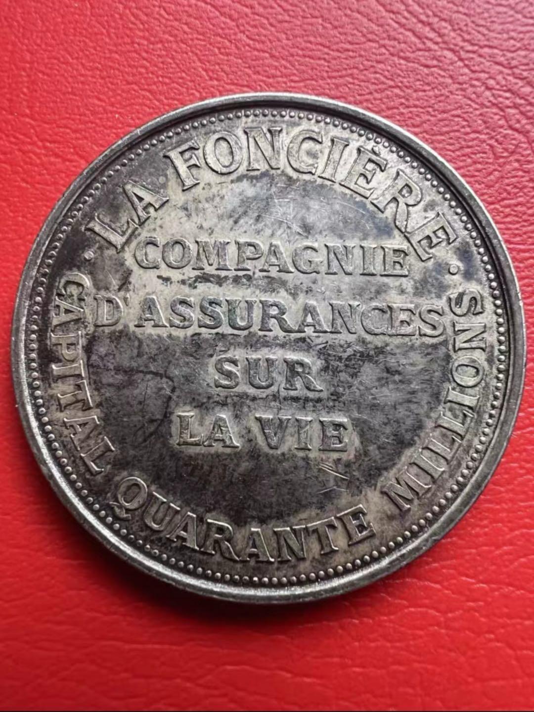 法国FONCIERE人寿保险公司银章