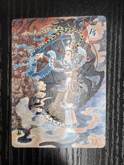 华夏惊鸿录
华夏惊鸿录-心染【四大巾帼】