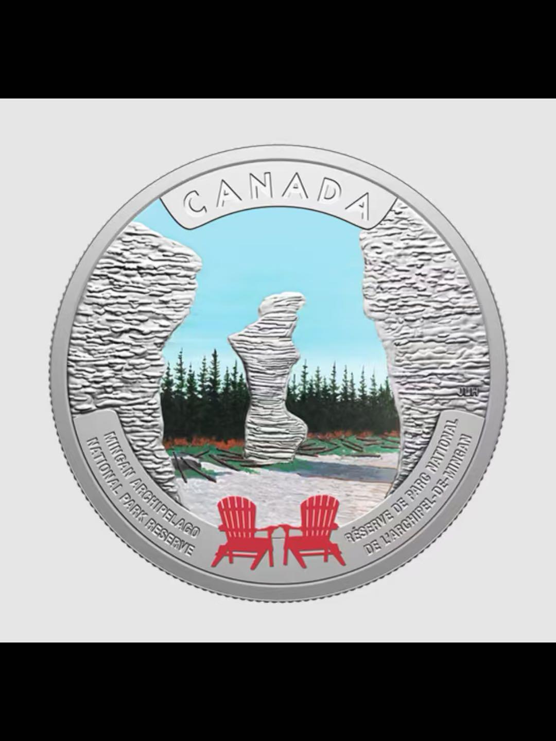 加拿大国家公园系列—明安群岛国家公园保留地—2026年加拿大纯银纪念币