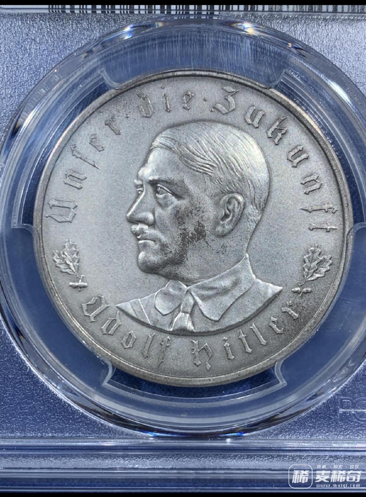 欣赏一下好币，这应该是那个著名的小胡子男人吧