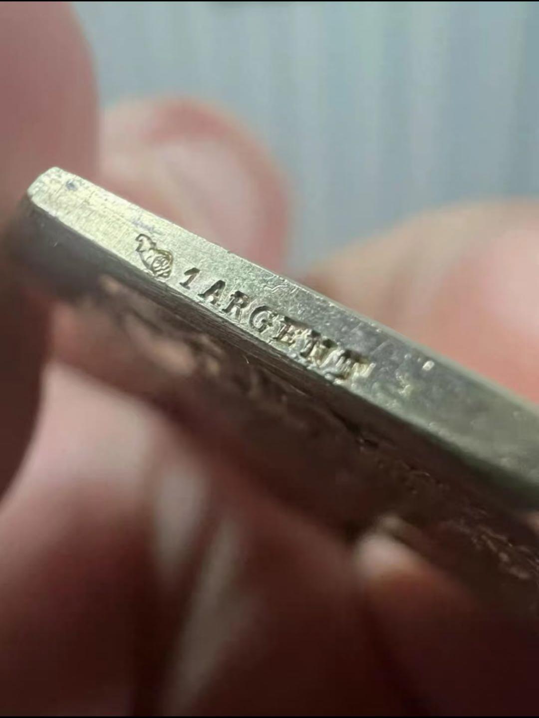 法国鲁昂商会镀金八角银章