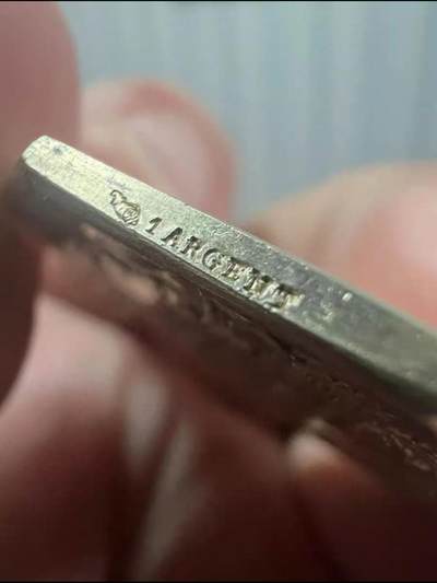 法国鲁昂商会镀金八角银章