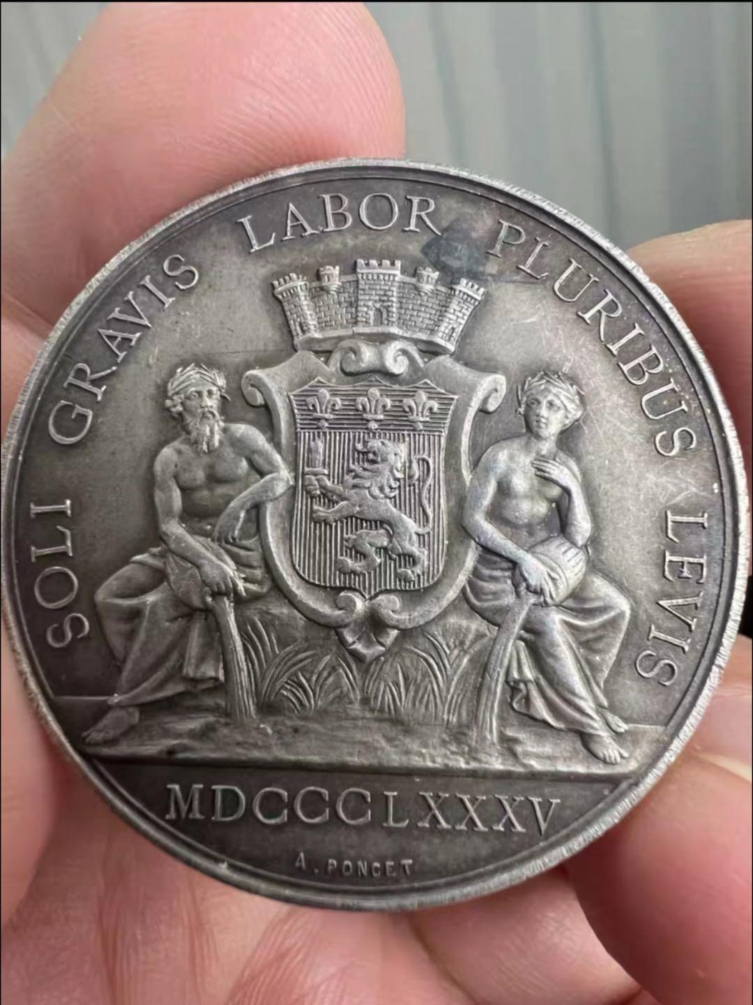 1819年法国里昂火灾互助保险公司银章