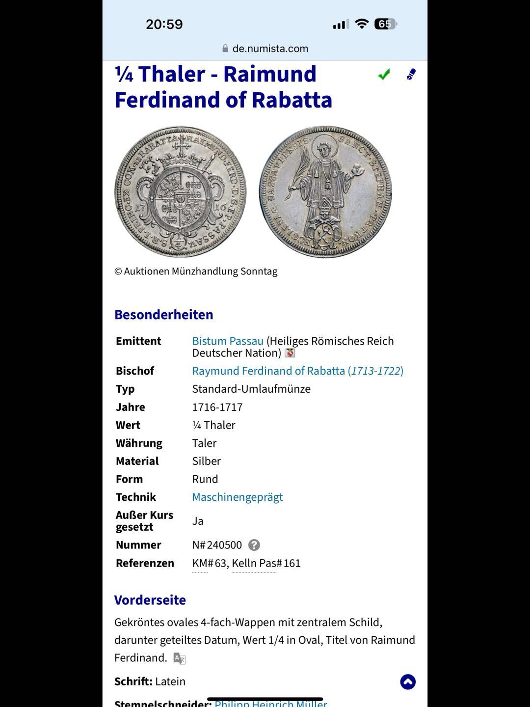 神圣罗马帝国帕绍1/4塔勒银币