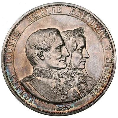 萨克森王国1872年银质纪念章