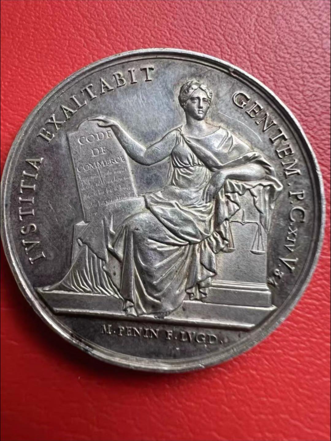 1847年法国里昂商业法庭银章