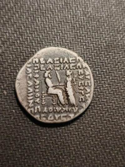 弗拉特斯四世银币