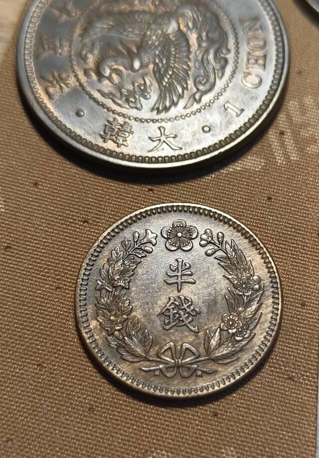 大韩飞凤一钱和半钱铜币