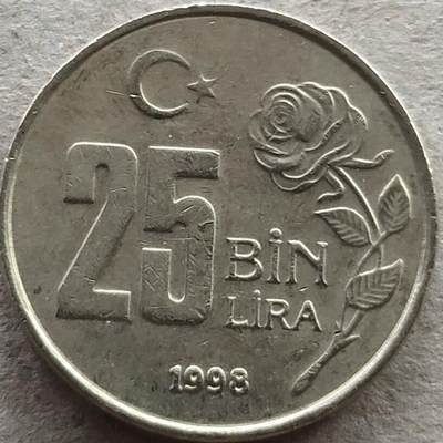 🪙 土耳其25000里拉（25 Bin Lira）硬币   这是土耳其共和国1998年发行的250