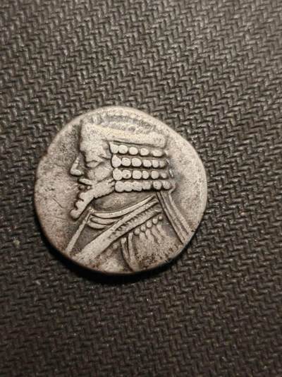 弗拉特斯四世银币