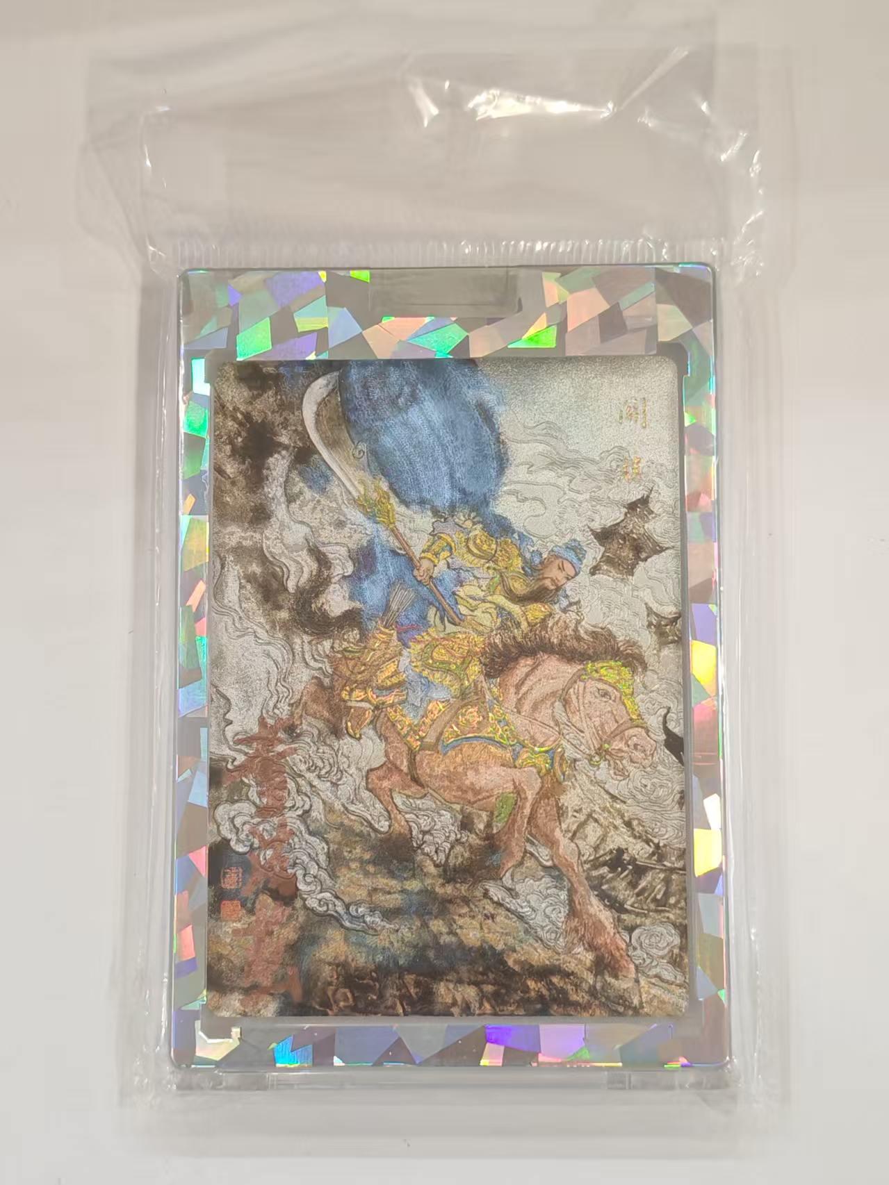 限编亲签  有要凑五虎的吗？可以下手了