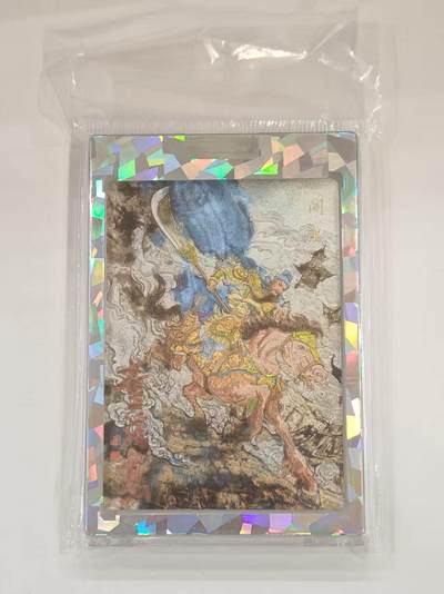 限编亲签  有要凑五虎的吗？可以下手了