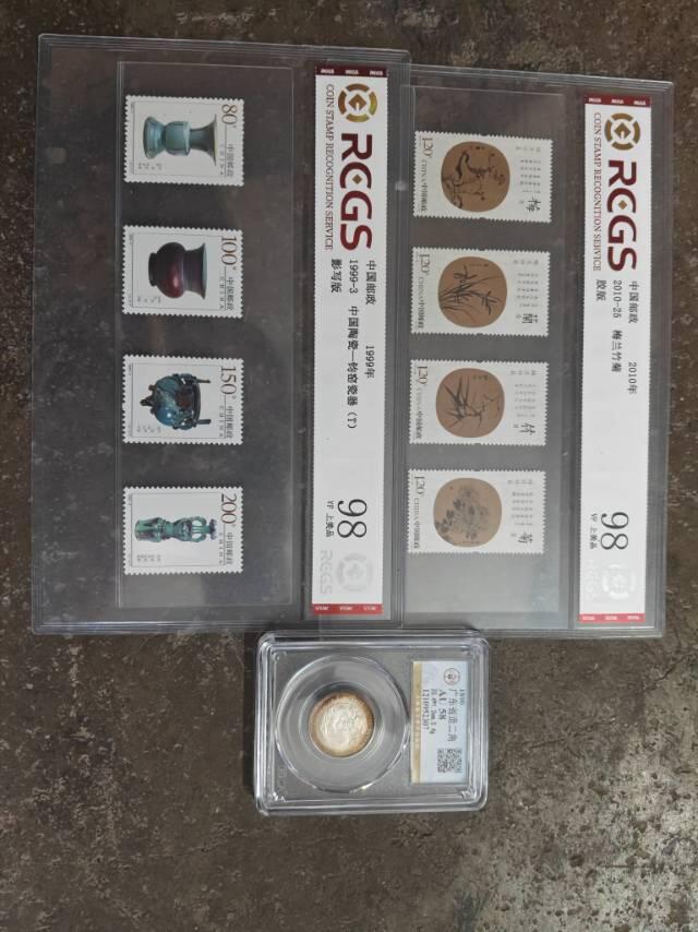 积分互点，点了的我都会去帮你点和评论