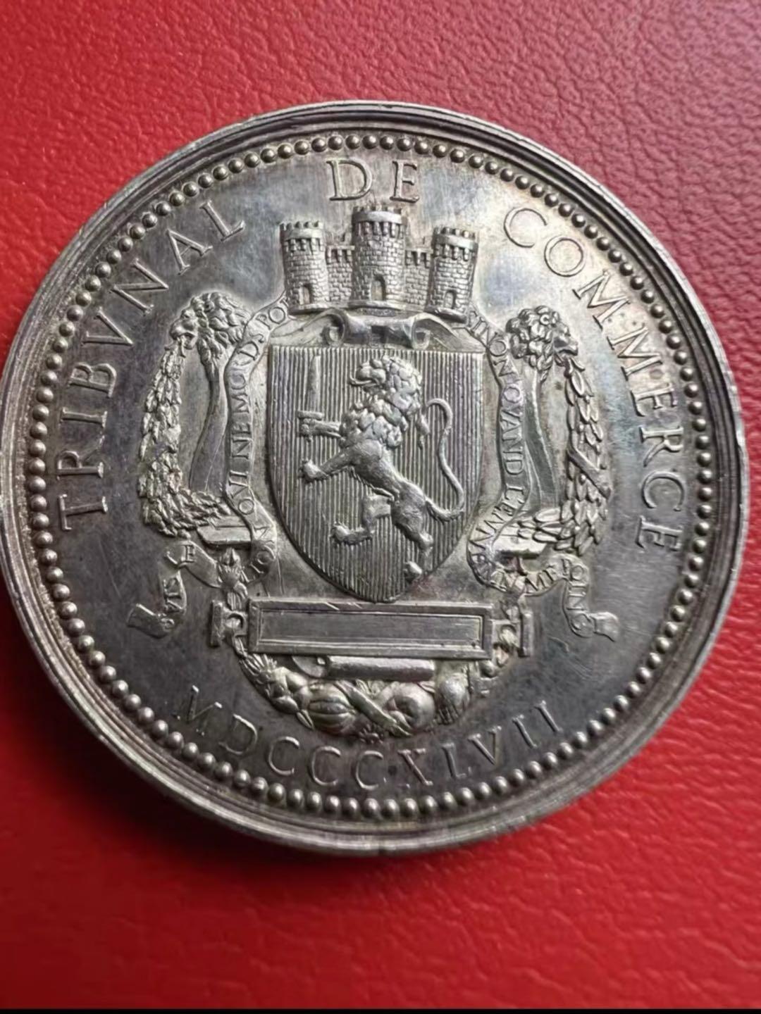 1847年法国里昂商业法庭银章