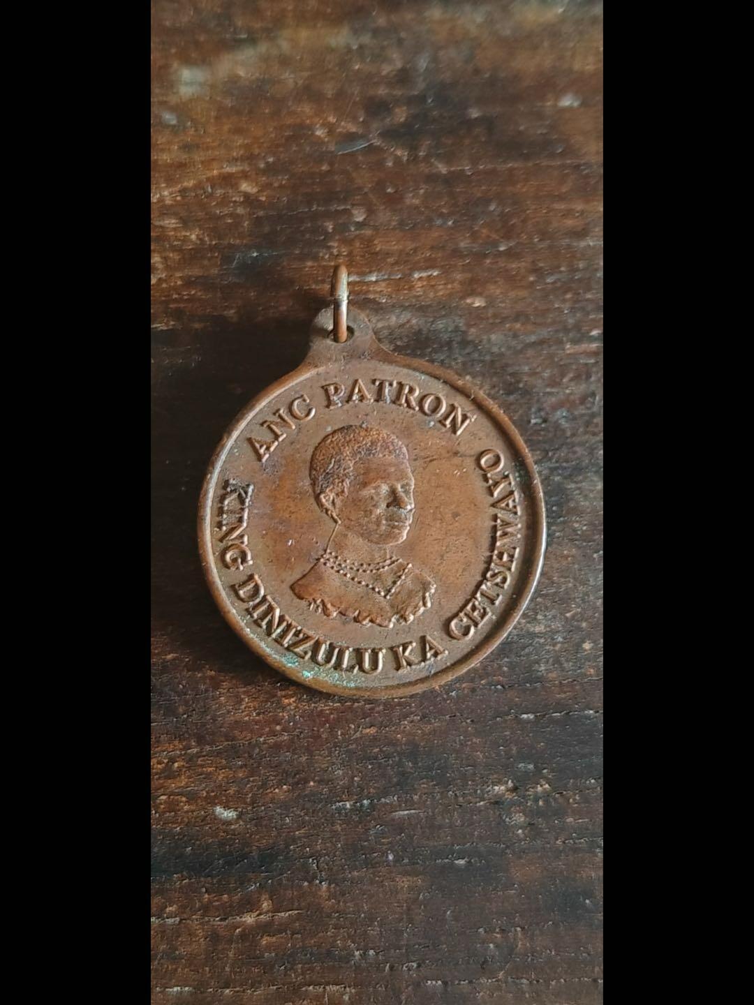 南非1993文化节纪念铜章