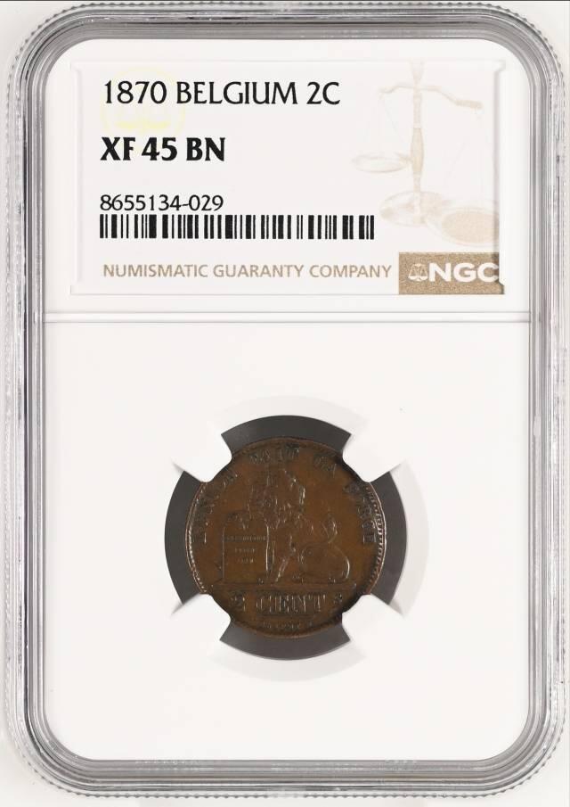 比利时狮子扶石碑