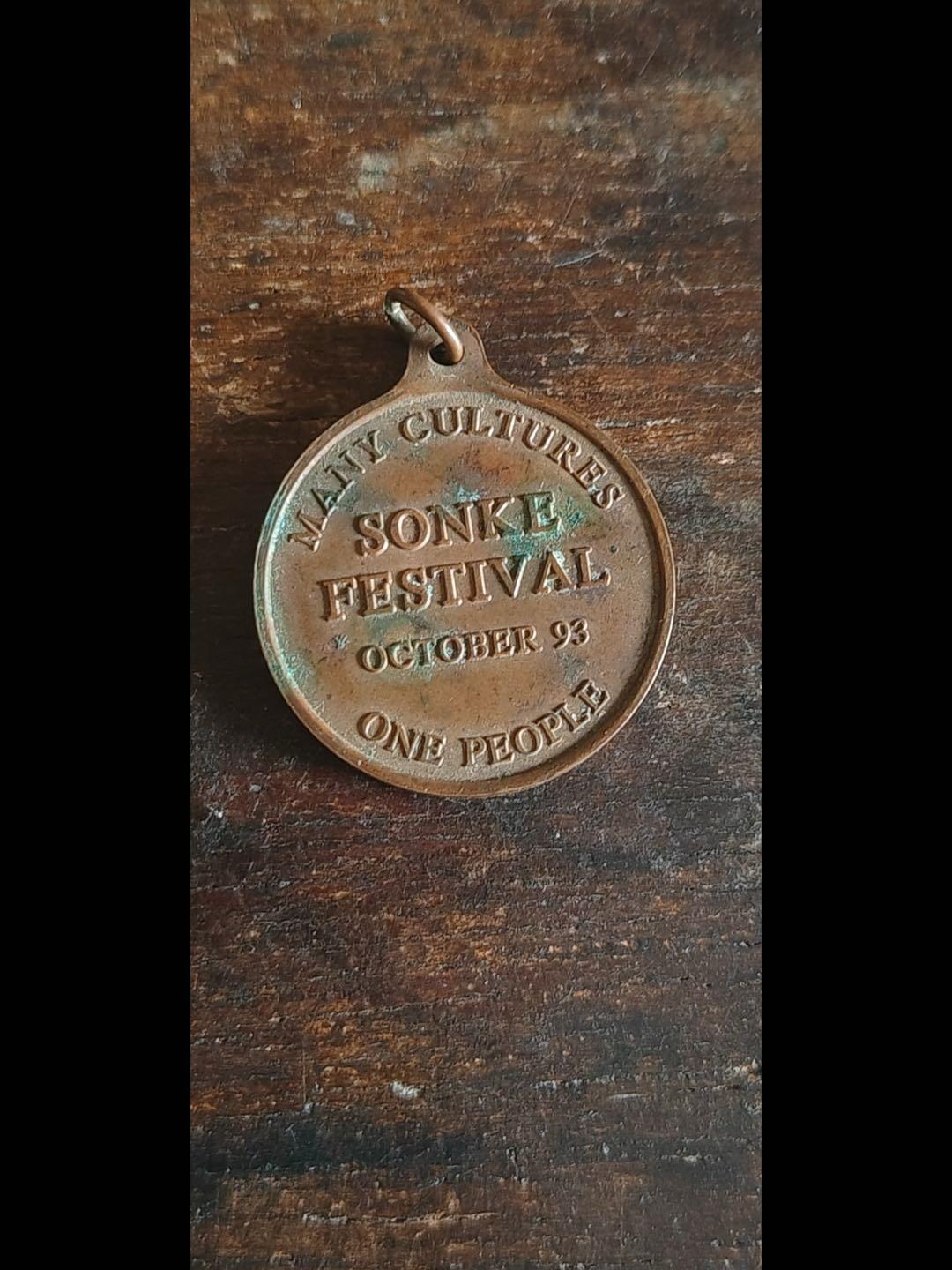 南非1993文化节纪念铜章