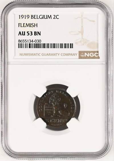 比利时狮子扶石碑