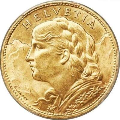 瑞士1925年版100法郎金币（“海尔维第亚”版）