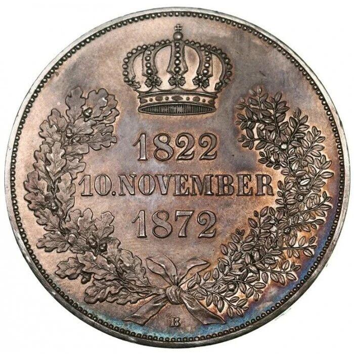 萨克森王国1872年银质纪念章