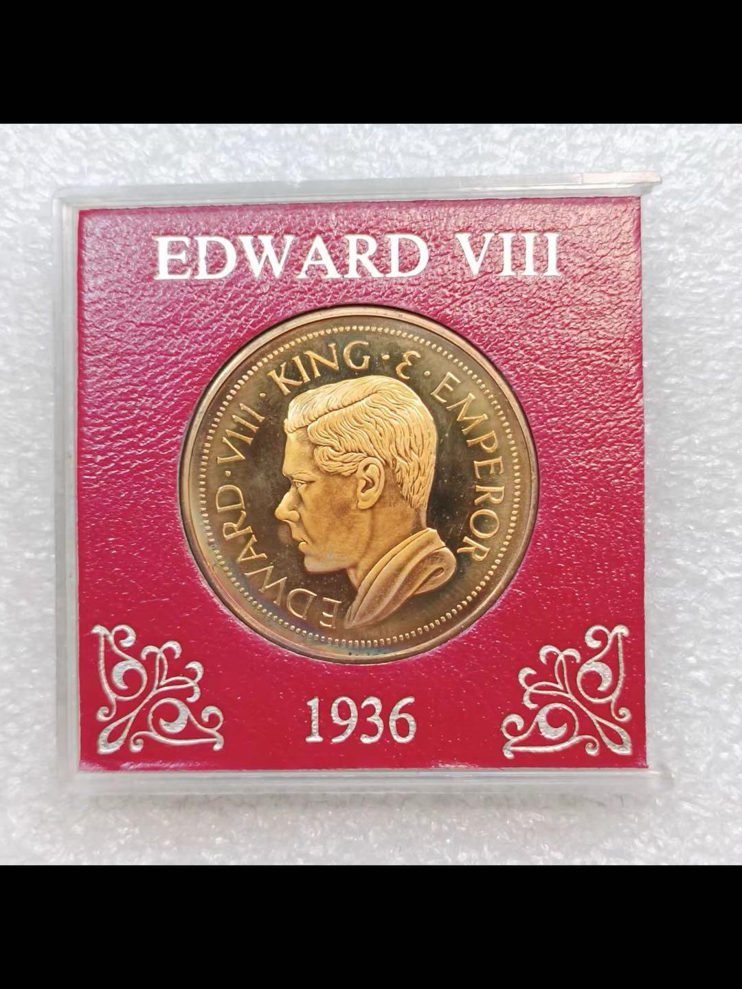 香港1936年爱德华八世克朗型精制黄铜纪念币