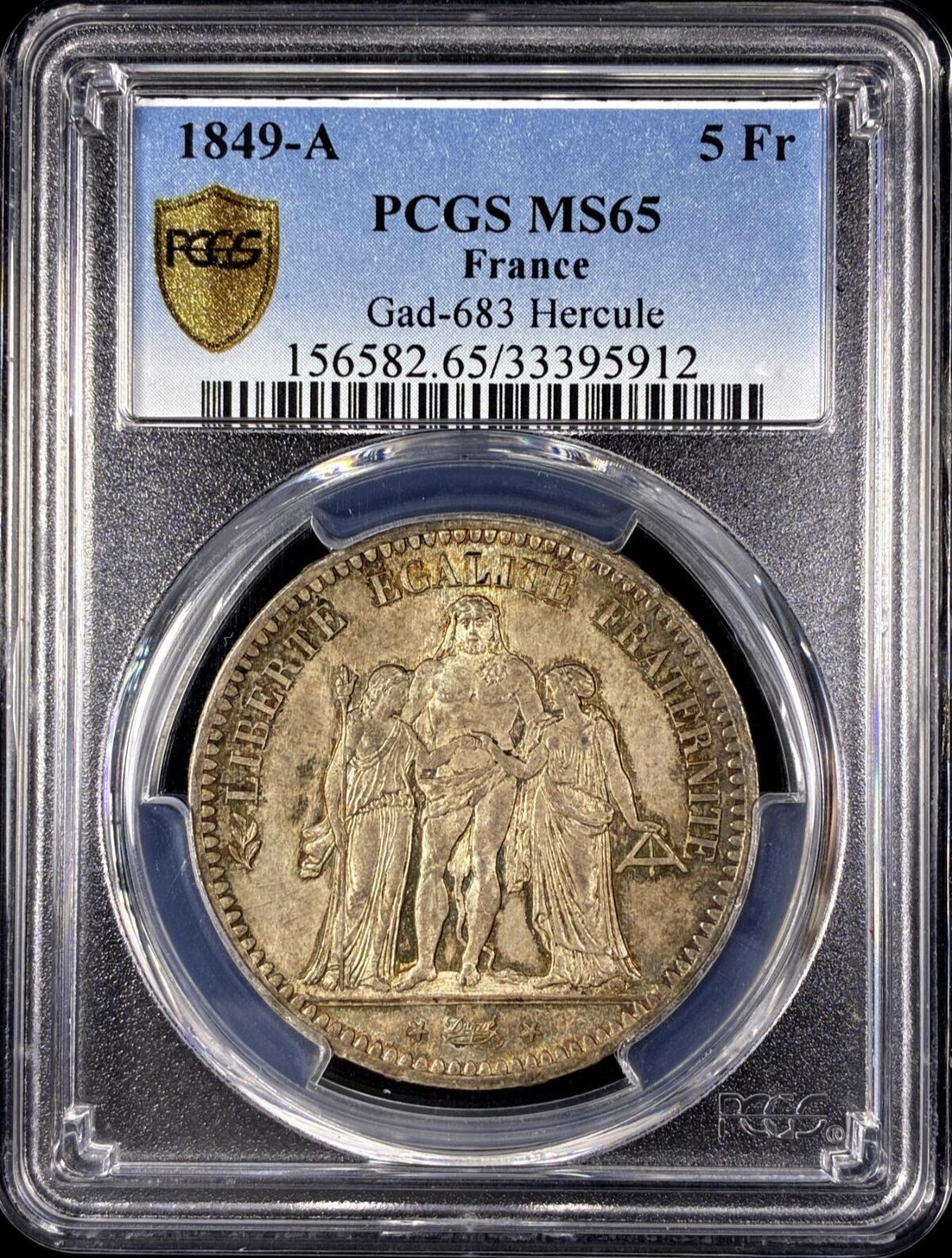 好喜欢，希望能拍到 2026/3/11