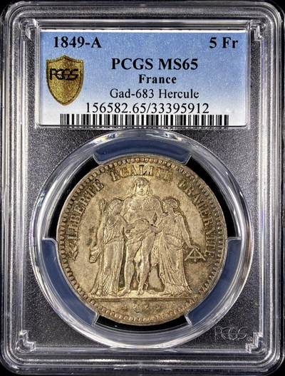 好喜欢，希望能拍到 2026/3/11