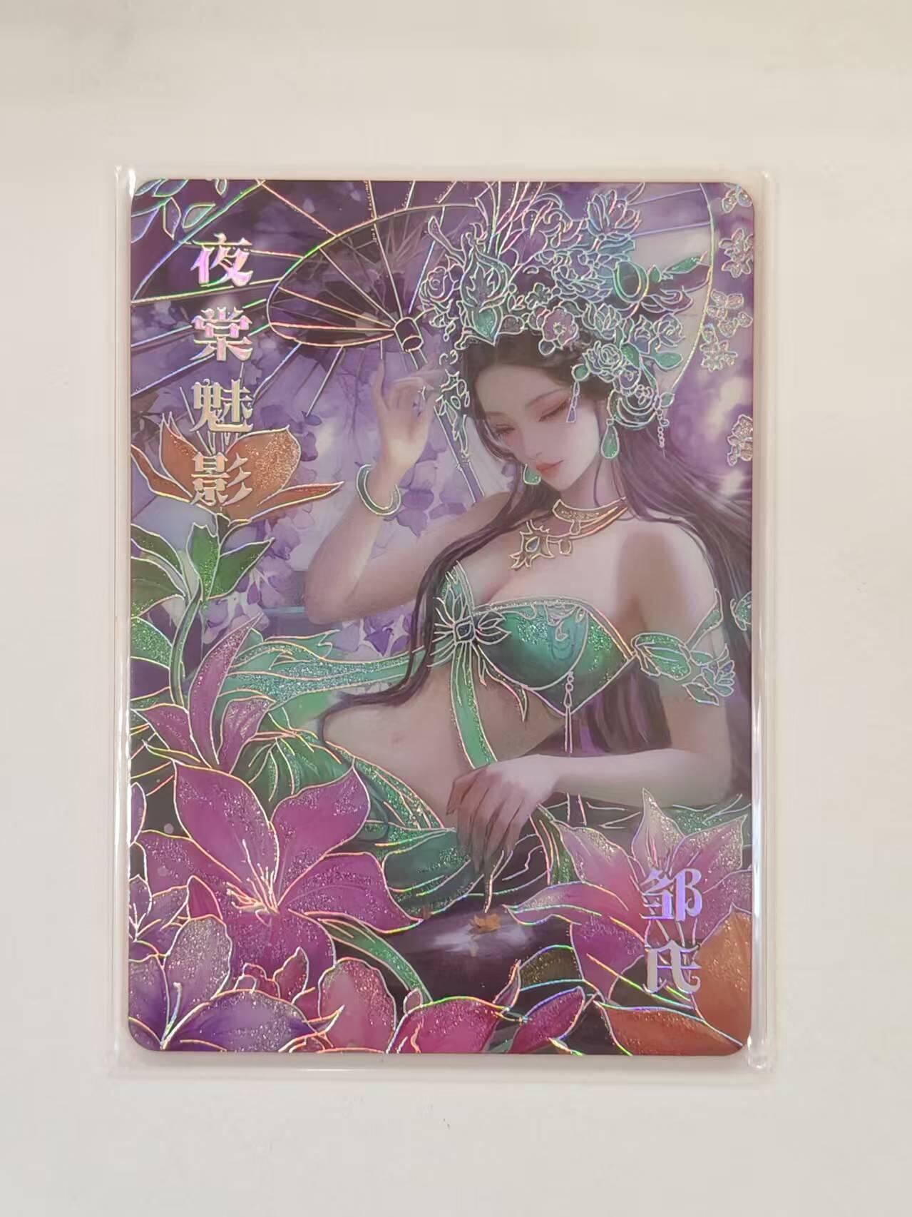 画面感超强美卡来一波