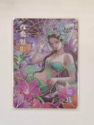 画面感超强美卡来一波