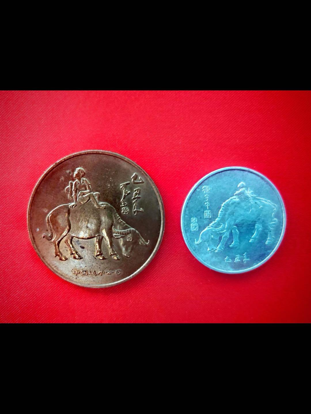 1885年春晚的金银铜铝纪念章